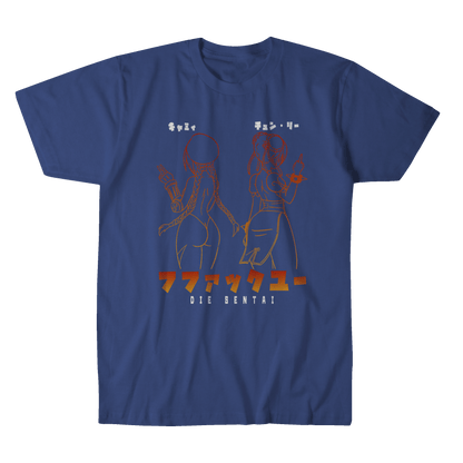 FAKKUYU TEE