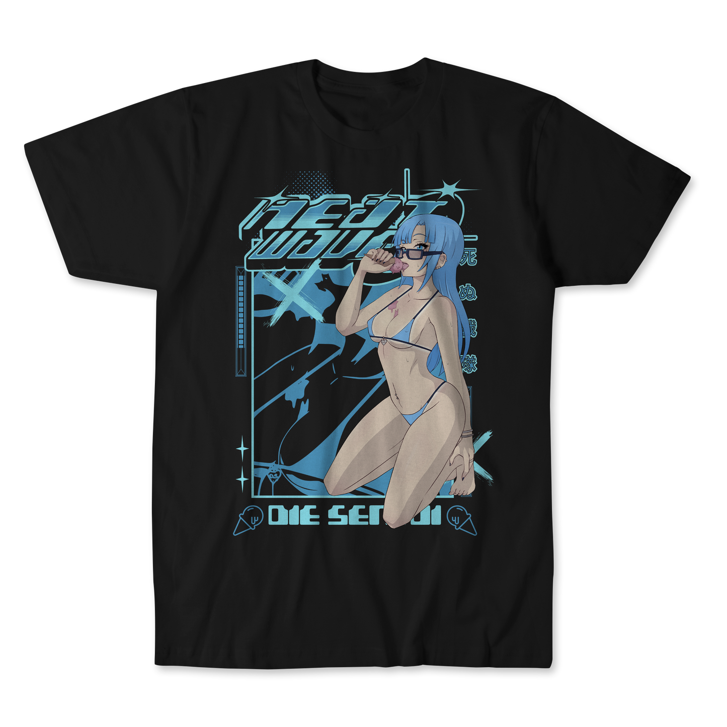 ARA TEE