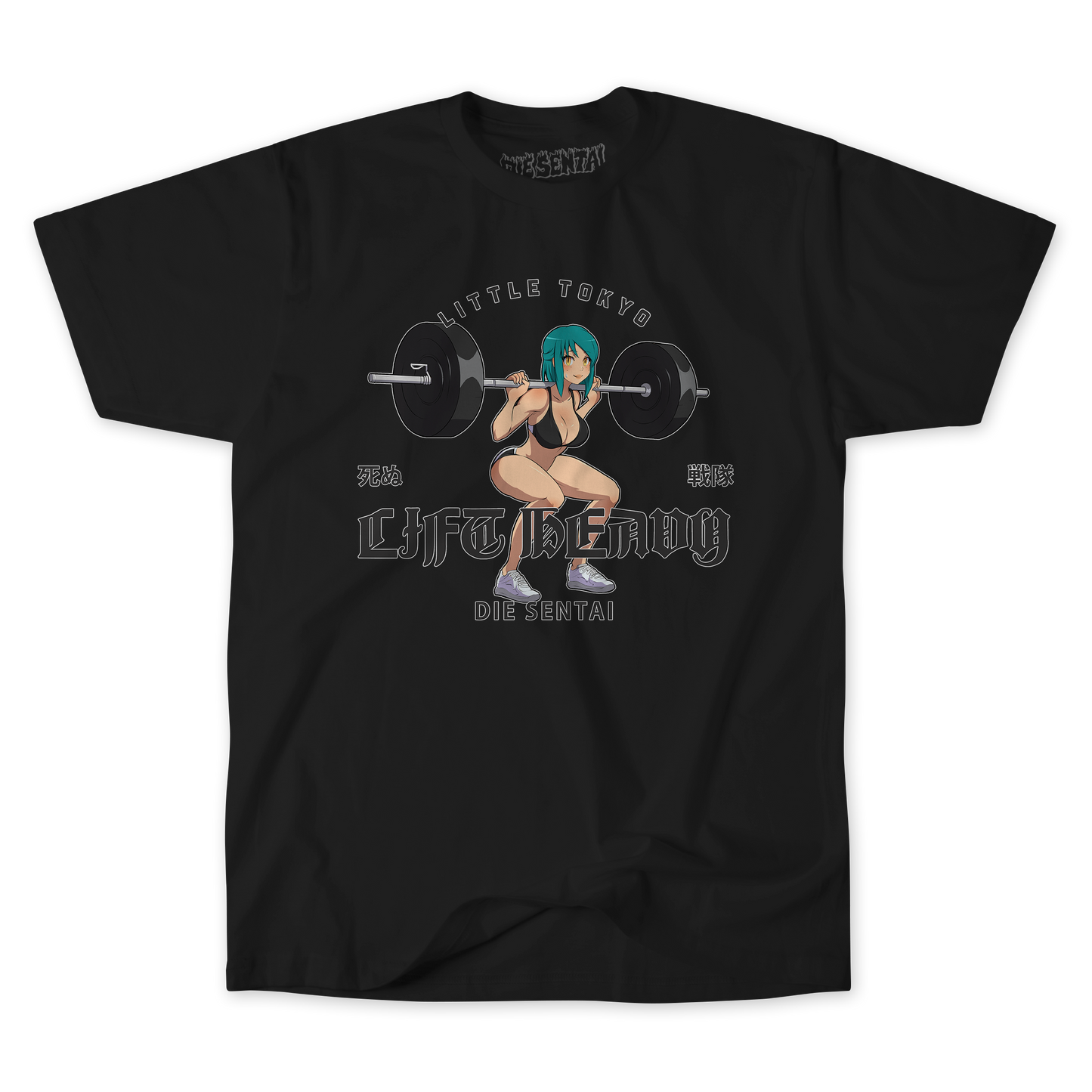 LIFT HEAVY TEE